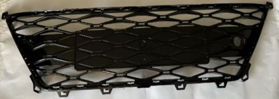 Orta Izgara Ön Tampon Alt Seat Ateca - 575853668B 041 resmi