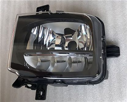 Sis Farı LED Li Sağ T-Cross 2019-2023 - 2GM941662 resmi