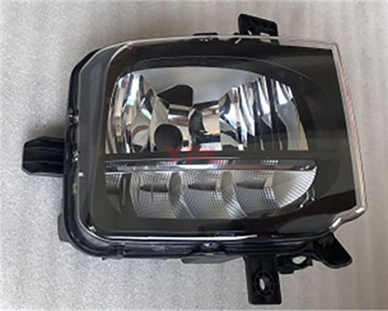 SIS FARI LED LI SOL T-CROSS 2019-2023 - 2GM941661 resmi