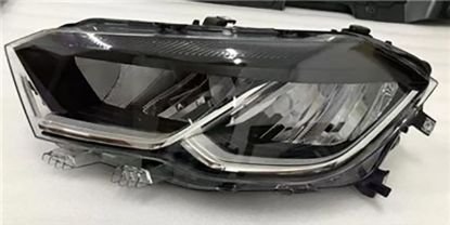 Ön Far Komple LED Sol Polo 2021>> - 2G1941005C resmi