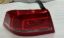 Stop Lambası Ledsiz Sol Passat 2012>> - 3AE945095F resmi