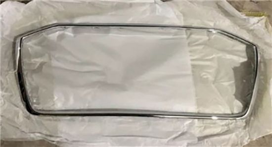 Ön Panjur Krom Çerçevesi A6 C8 19-24 - 4K0853651 resmi