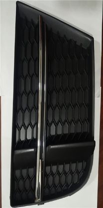 Sis Kapağı Mat Siyah Kromlu L A3/S3 2017>> - 8V3807681AB ESM resmi