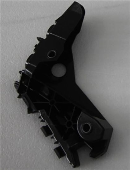 Ön Tampon Braketi Sol T-Cross 2019-2023 - 2GM807049B resmi