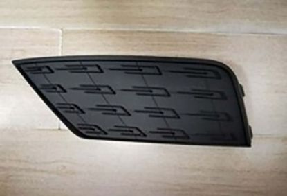Sis Kapağı Sissiz Sol Seat Leon 2017-2020 - 5F0853665F resmi