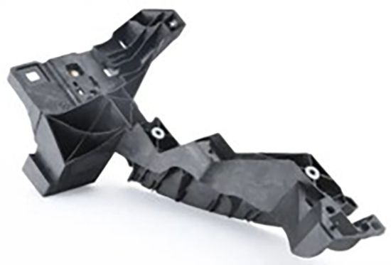 Far Alt Braketi R Q7 Sline 2016-2020 - 4M0805608B resmi