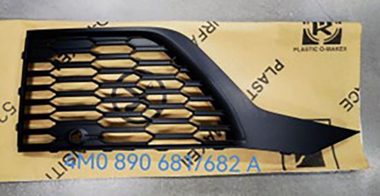 Tampon Kapağı Ön Sağ Audi Q7 Sline 2016-2022 - 4M0890682A resmi