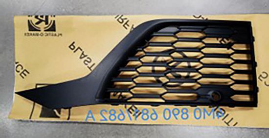 Tampon Kapağı Ön Sol Audi Q7 Sline 2016-2022 - 4M0890681A resmi
