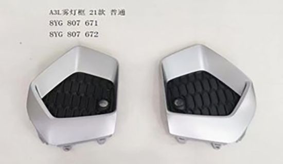Ön Tampon Kapağı Sağ Audi A3 2021>> - 8Y0807672 resmi
