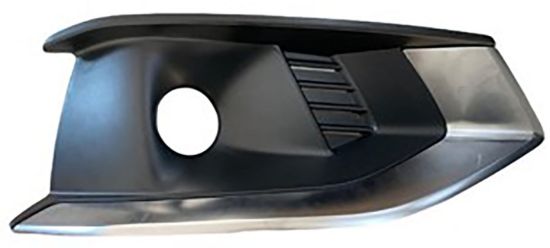Sis Kapağı Sisli R A4/S4 2021>> - 8W0807682AK resmi