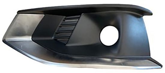 Sis Kapağı Sisli L A4/S4 2021>> - 8W0807681AK resmi