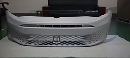 Ön Tampon Orta Izgarası İle Birlikte Caddy 2021>> - 2K7807217C GRU resmi
