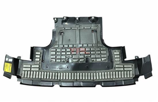 Motor Alt Muhafaza Ön Q7 2011-2015 - 7L8825285C resmi