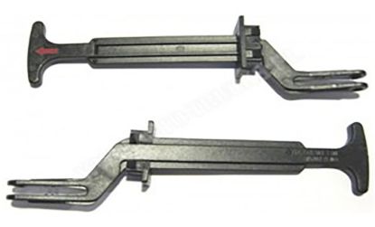 Motor Kaput Açma Mandalı Passat 01-05 - 3B0823593D resmi