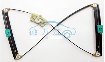 Kapı Cam Mekanizması Arka L A6 01-11 - 4F0839461A resmi