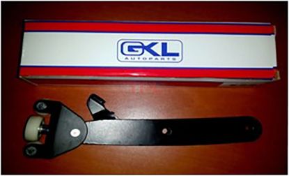 KAPI SURGU MAKARASI ALT SOL - 2K0843397B resmi