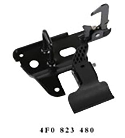 Motor Kaput Üst Kilidi A6 2005-2008/S6 2005-2011/RS 2008-2011 - 4F0823480 resmi