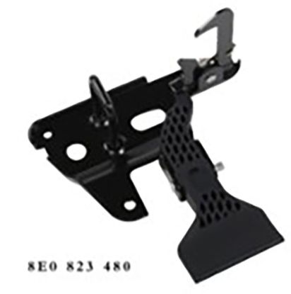 Motor Kaput Üst Kilidi A4 2001-2005 - 8E0823480D resmi