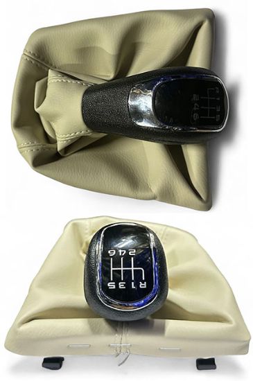 Vites Topuzu 6 Vites Bej Superb 08-13 - 3T0711113B resmi