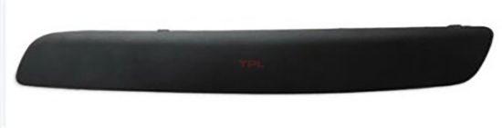 Tampon Bandı Ön L Jetta (2005-2011) - 1K0807717B resmi