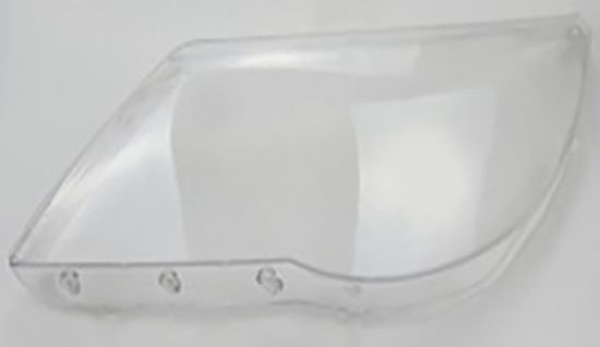 Far Camı Sol Volkswagen Tiguan 2009-2012 - 5N1941031ABX resmi