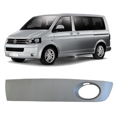 Sis Kapağı Sisli Sol Boyanır Tip T6 2010-2014 - 7E0807489A resmi