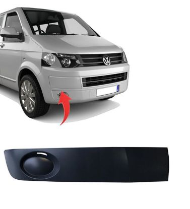 Sis Kapağı Sissiz R Boyanır Tip T6 - 7E5807490 resmi
