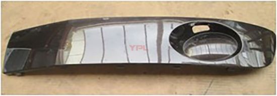 Sis Kapağı Sissiz R Boyanir Tip T6 - 7E5807490 resmi