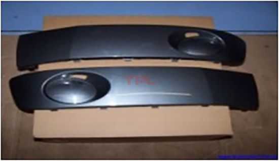 Sis Kapağı Sissiz R T6 10-15 - 7E0807490 resmi