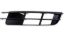 Sis Kapağı Sol Audi Q7 2007-2009 - 4L0807681 resmi