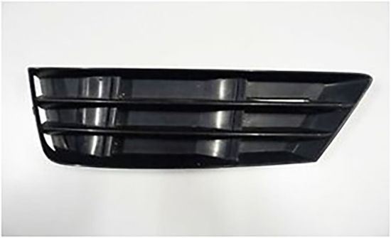 Sis Kapağı Kromsuz Sağ Audi A4 2016>> - 8W0807682B resmi