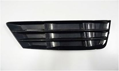 Sis Kapağı Kromsuz Sol Audi A4 2016>> - 8W0807681B resmi