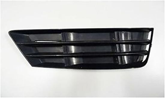 Sis Kapağı Kromsuz Sol Audi A4 2016>> - 8W0807681B resmi
