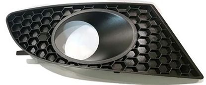 Sis Kapağı Sisli Sağ Seat Leon 2005-2009 - 1P0853666A resmi