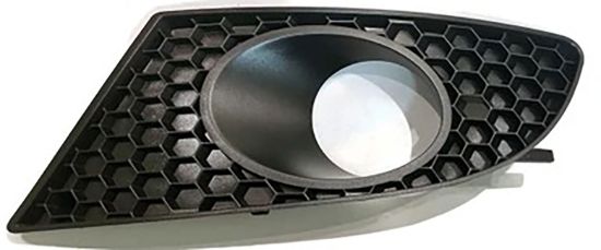 Sis Kapağı Sisli Sol Seat Leon 2005-2009 - 1P0853665A resmi