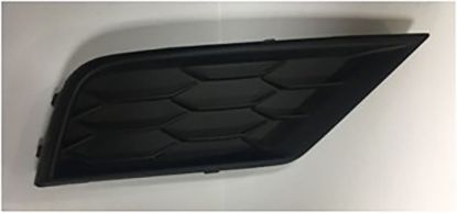 Sis Kapağı Sissiz R Tiguan 2017>> - 5NA853666 resmi