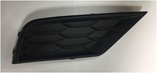 Sis Kapağı Sissiz R Tiguan 2017>> - 5NA853666 resmi