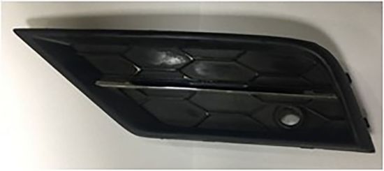 Sis Kapağı Sisli Kromlu Sensörlü L Tiguan 2017>> - 5NA854661 2ZZ resmi