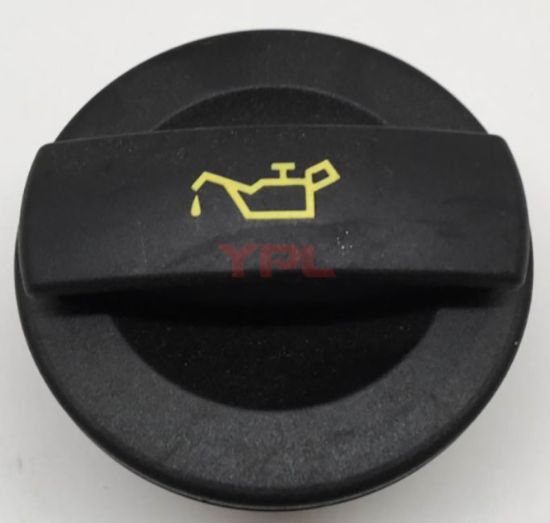 Yağ Doldurma Kapağı Contali Tüm Modeller 1.6 1.8 2.0 2.7 3.0TSI / TDI Cdaa Ccza Cbfa Bwa Cdla Cdlc C - 06C103485P resmi