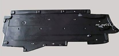 Motor Alt Yan Muhafaza Sağ A6 2005-2011 - 4F0825208D resmi