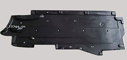 Motor Alt Yan Muhafaza Sol A6 2005-2011 - 4F0825207D resmi