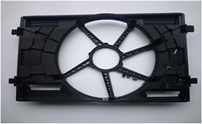 Fan Davlumbazı Magna Tip Dizel - 5Q0121205AF resmi