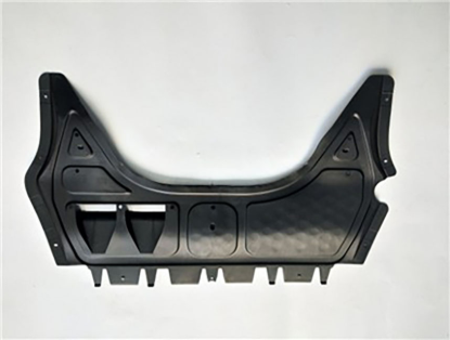 Motor Alt Muhafaza Ön Benzinli Küçük (1. Kalite Enjeksiyon) - 3C0825235C resmi