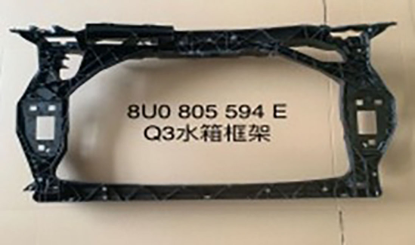 Ön Panel 2,0TFSI-2,0TDI Q3 2012-2018 - 8U0805594F resmi
