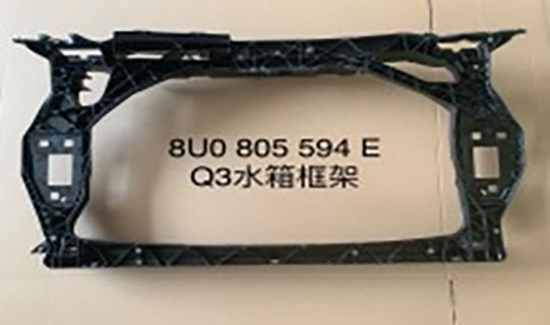 Ön Panel 2,0TFSI-2,0TDI Q3 2012-2018 - 8U0805594F resmi