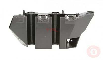 Ön Tampon Braketi Sol Leon 2013-2016 - 5F0807049 resmi