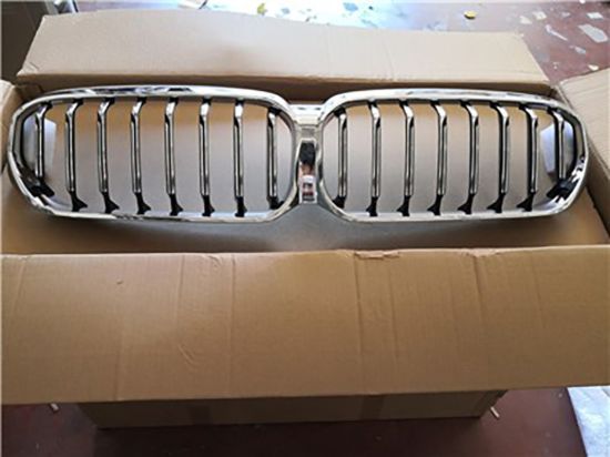 Ön Panjur Böbrek Krom Parlak Siyah Çift Çıtalı Set BMW G30 2021>> - 51139464218 resmi