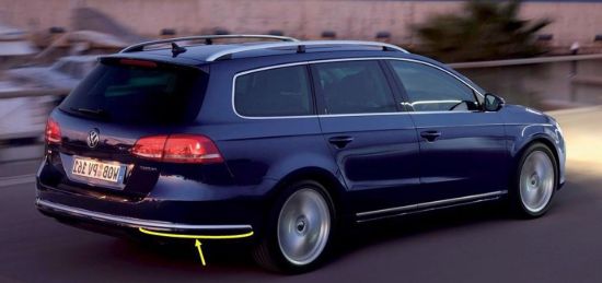 Krom Çıta Arka Tampon Sağ Passat B7 Variant 2011-2014 - 3AF807460 resmi