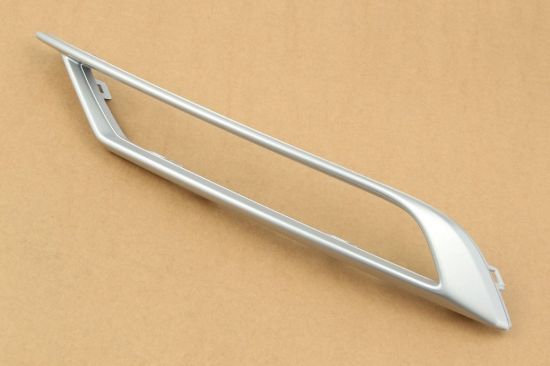 Ön Tampon Mat Krom Alt Sağ Çerçeve Tarraco 2019>> - 5FJ853102A U35 resmi