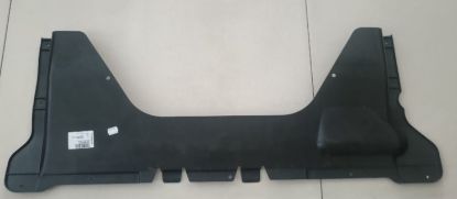 Motor Alt Muhafaza Polo-Scala-Arona-Ibiza 2018>> - 2Q0825235A resmi